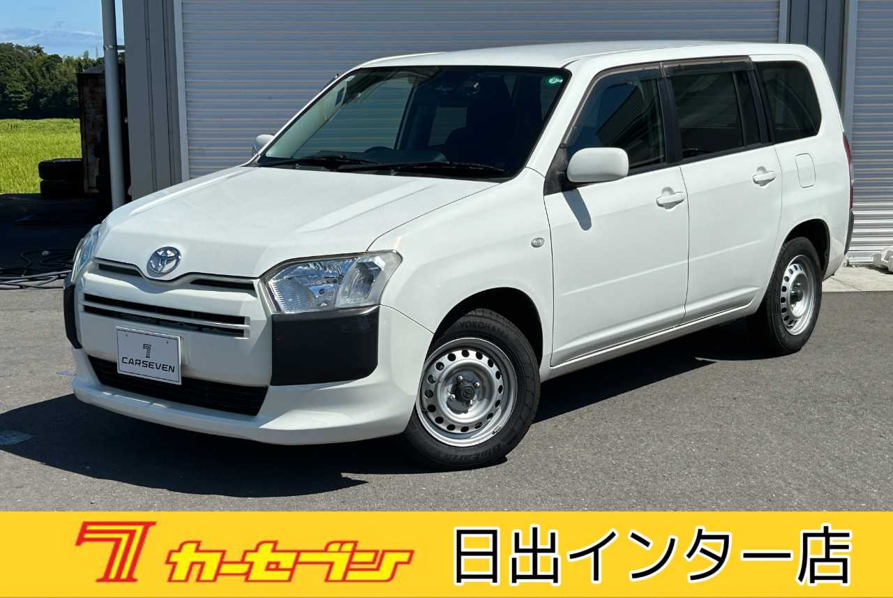 トヨタ