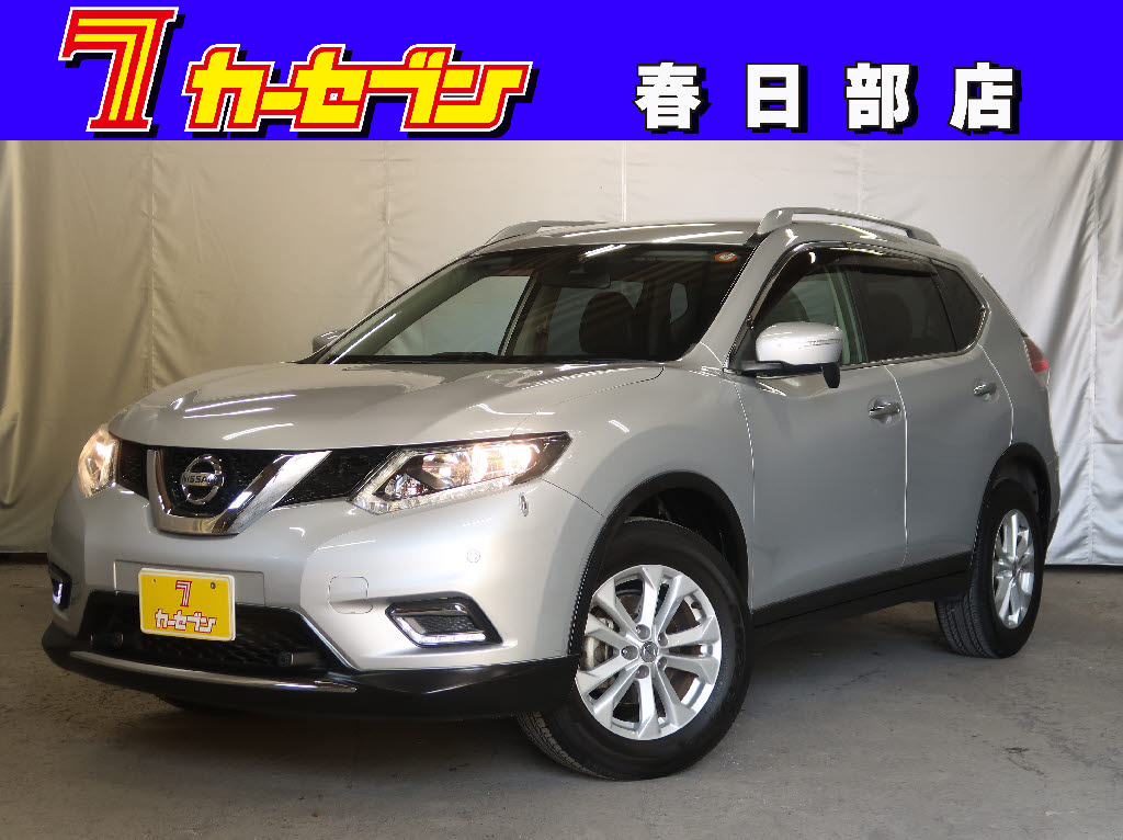 日産 エクストレイル
