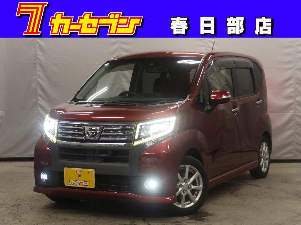 ダイハツ ムーヴ