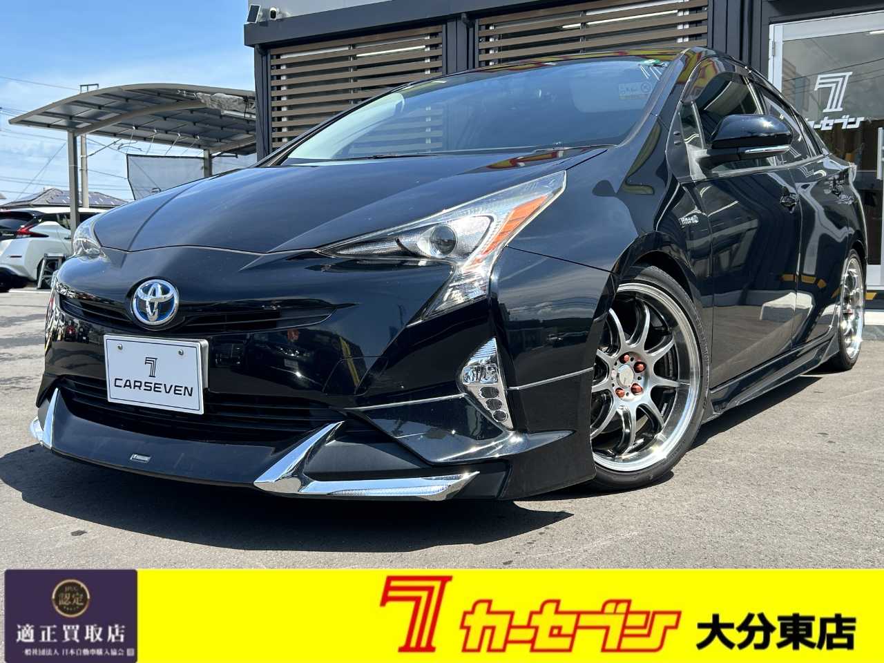 トヨタ プリウス