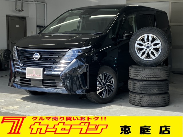 日産 セレナ
