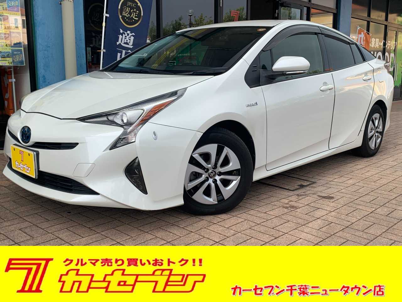 トヨタ プリウス