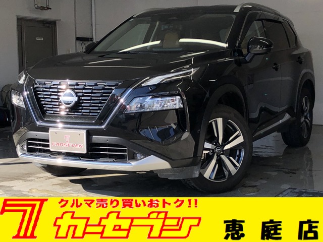 日産 エクストレイル