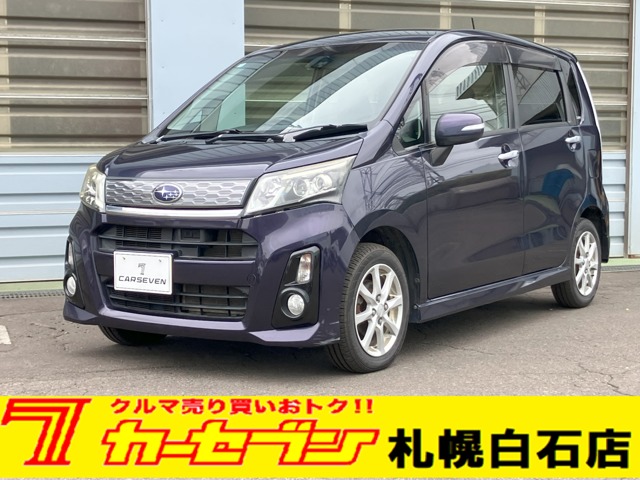 スバル