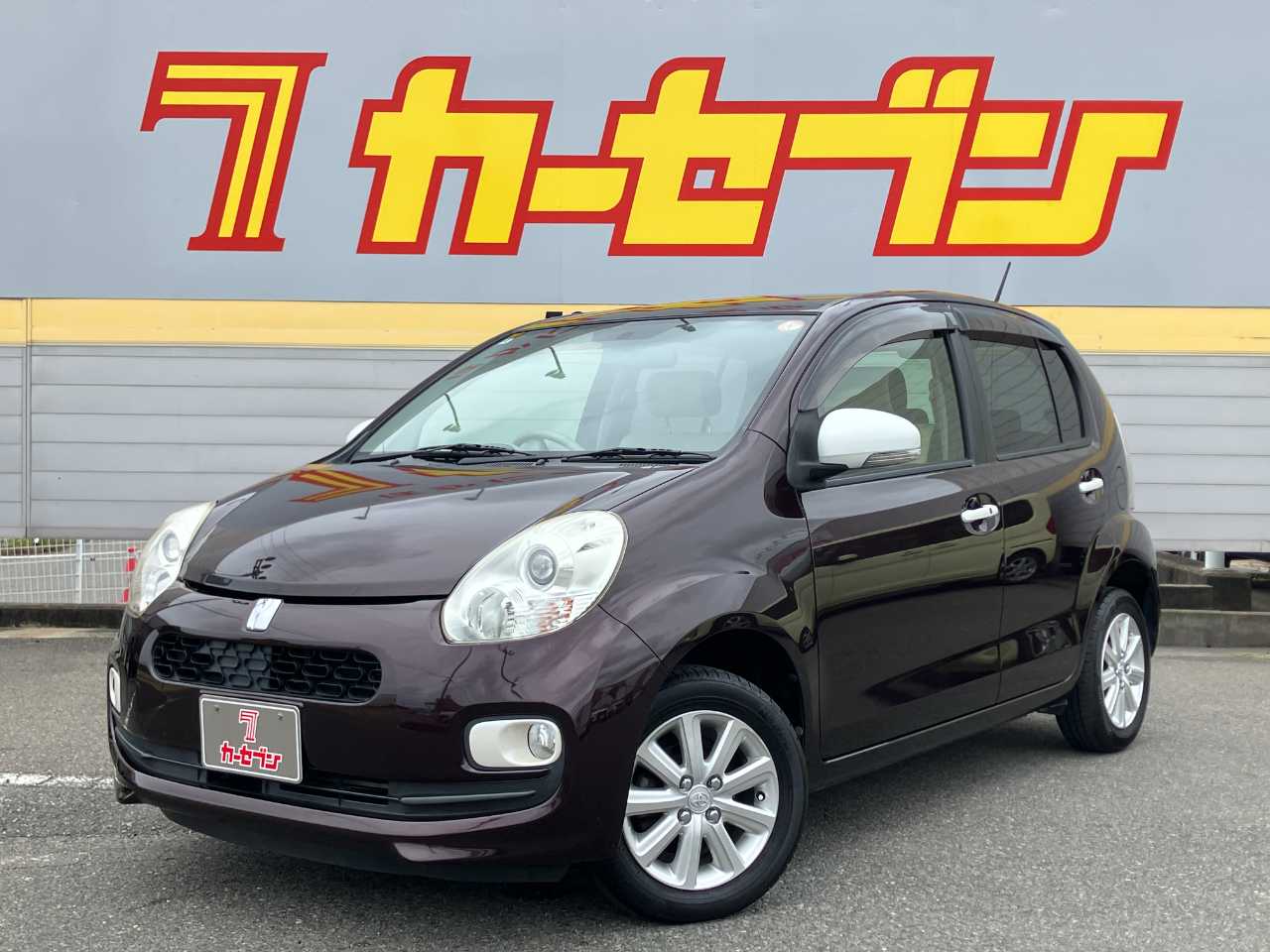 トヨタ