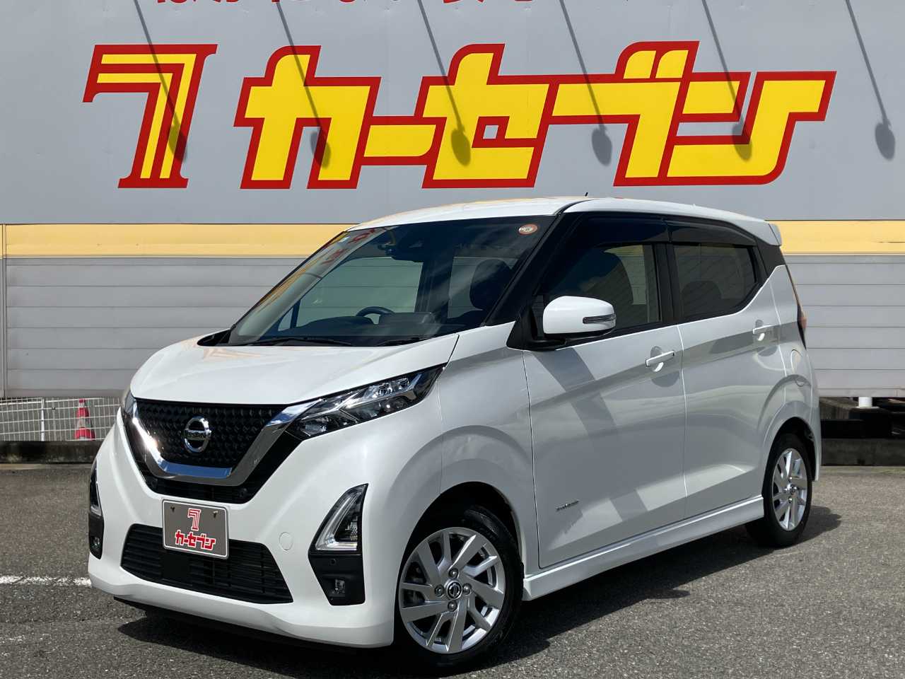 日産