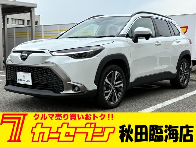 トヨタ