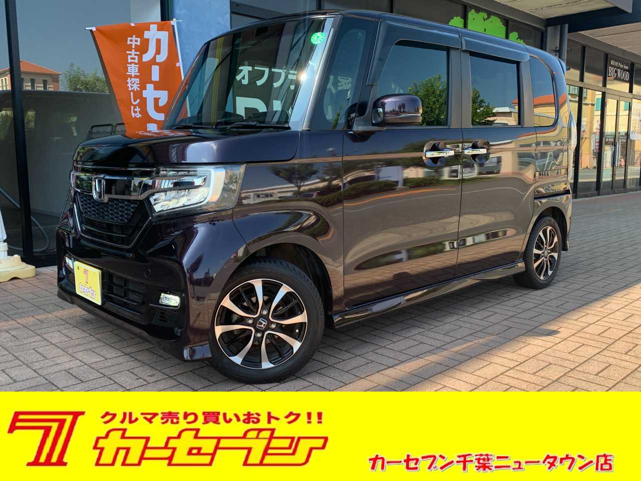 ホンダ Ｎ　ＢＯＸ