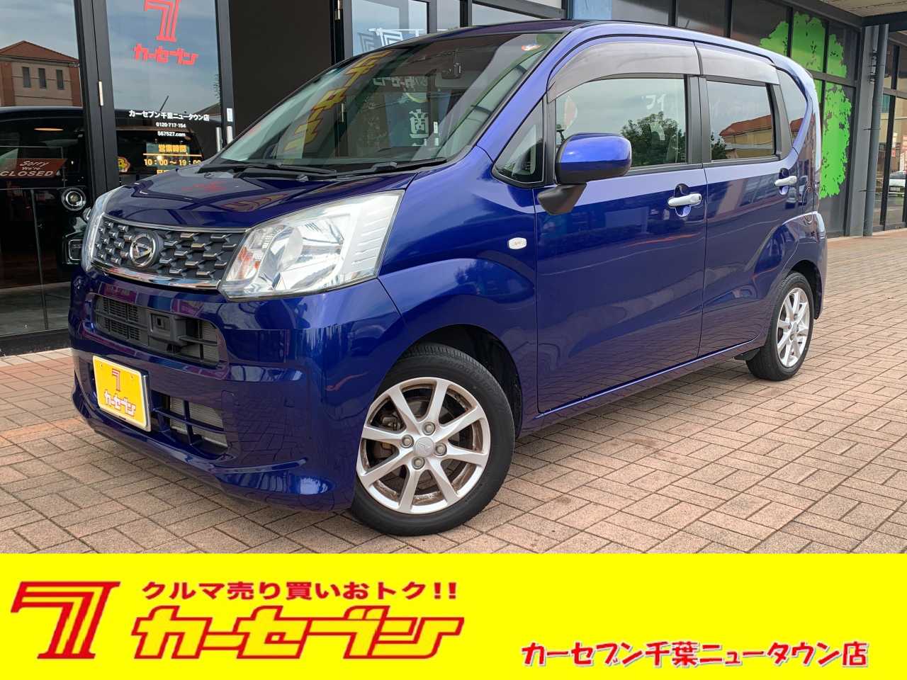ダイハツ ムーヴ