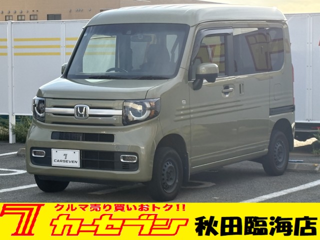 ホンダ