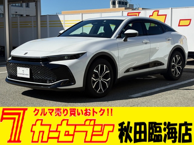 トヨタ