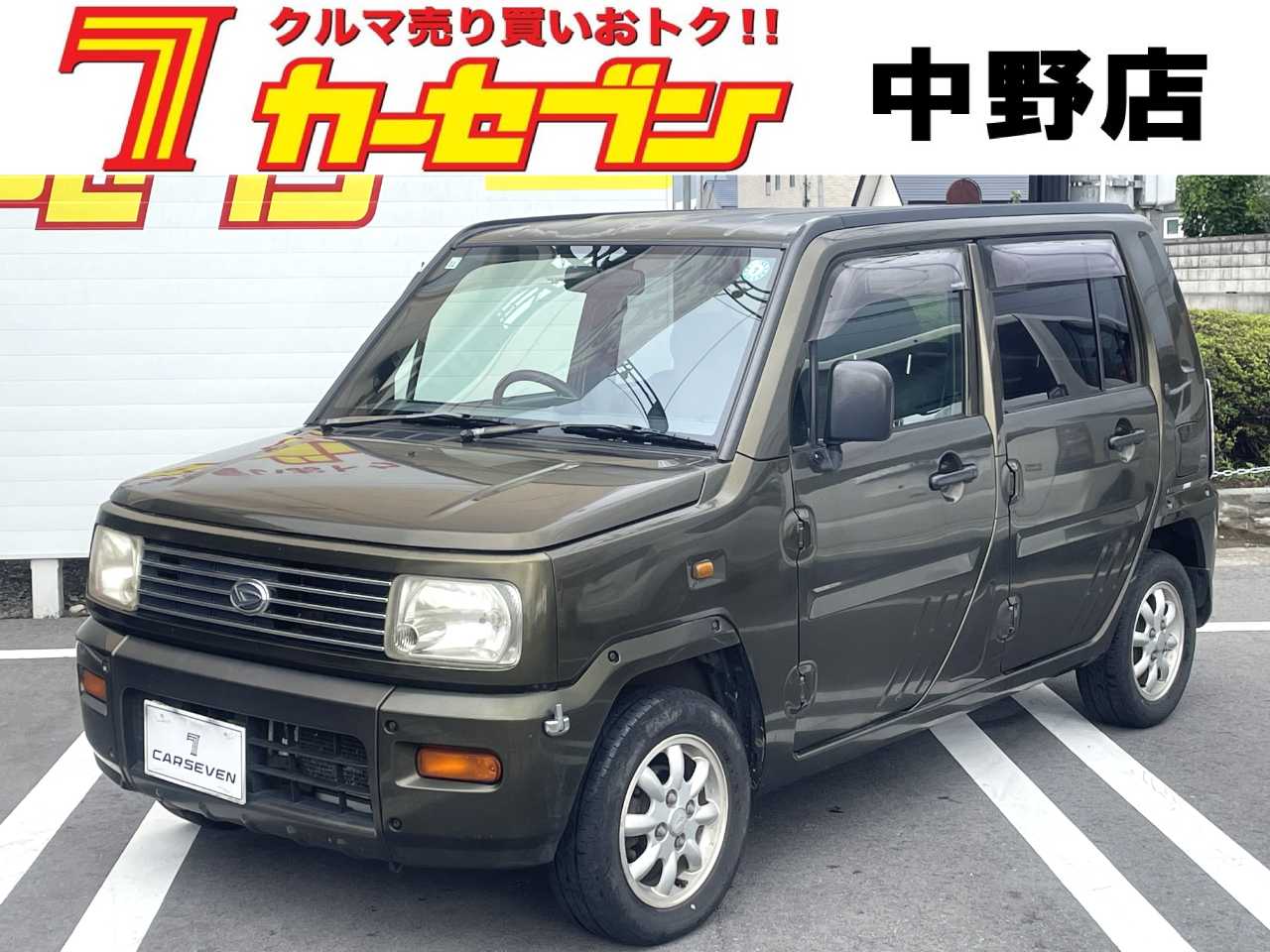 ダイハツ