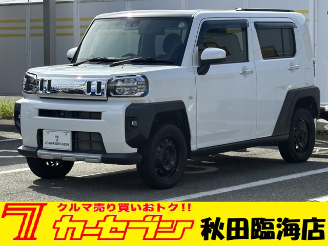 ダイハツ
