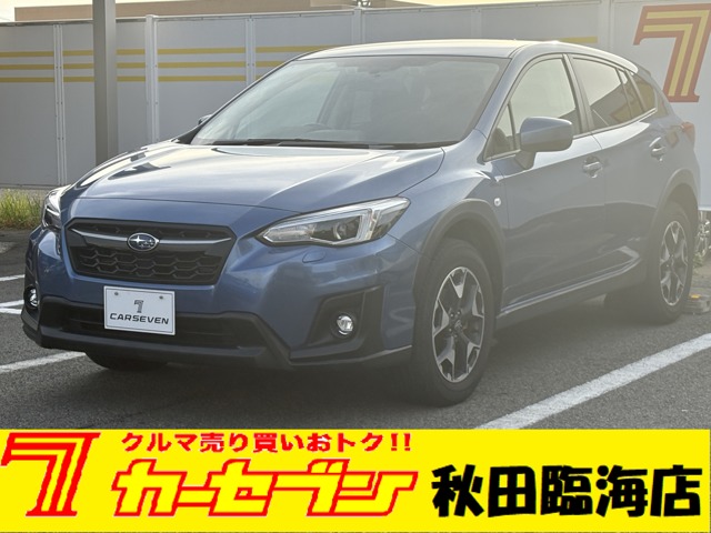 スバル