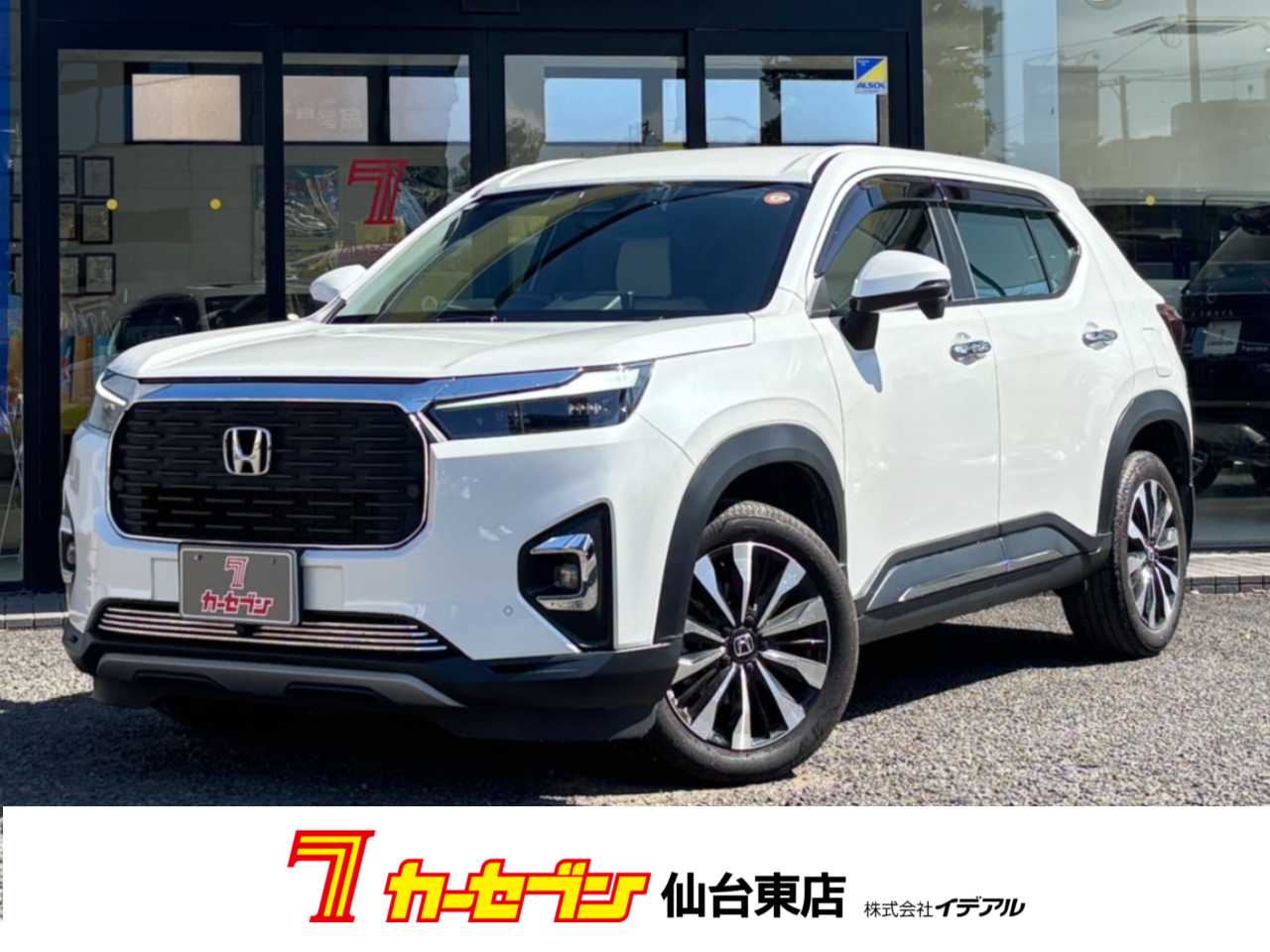 ホンダ