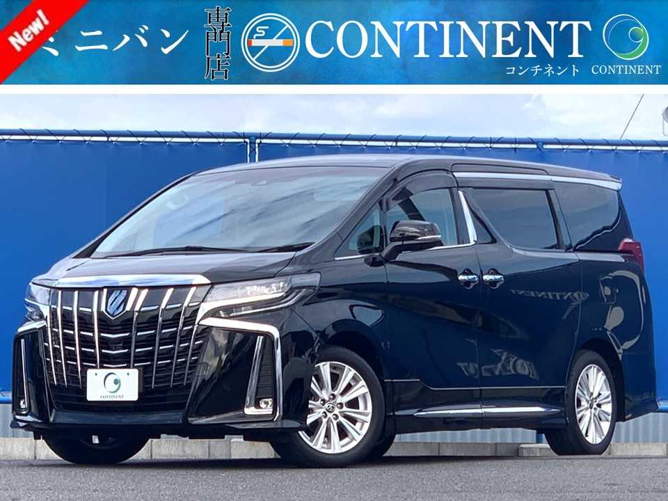 トヨタ アルファード