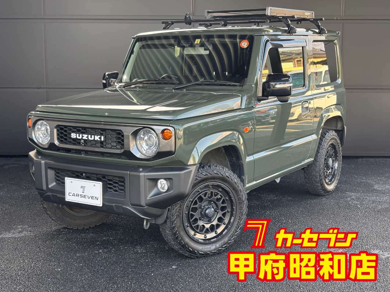 スズキ ジムニー