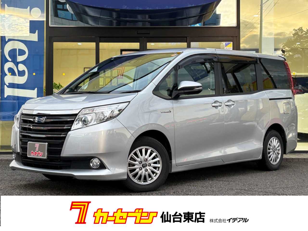 トヨタ ノア　ハイブリッド