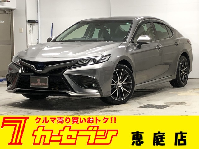 トヨタ