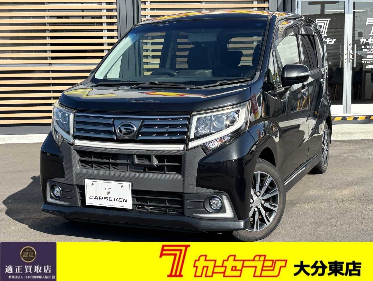 ダイハツ ムーヴ