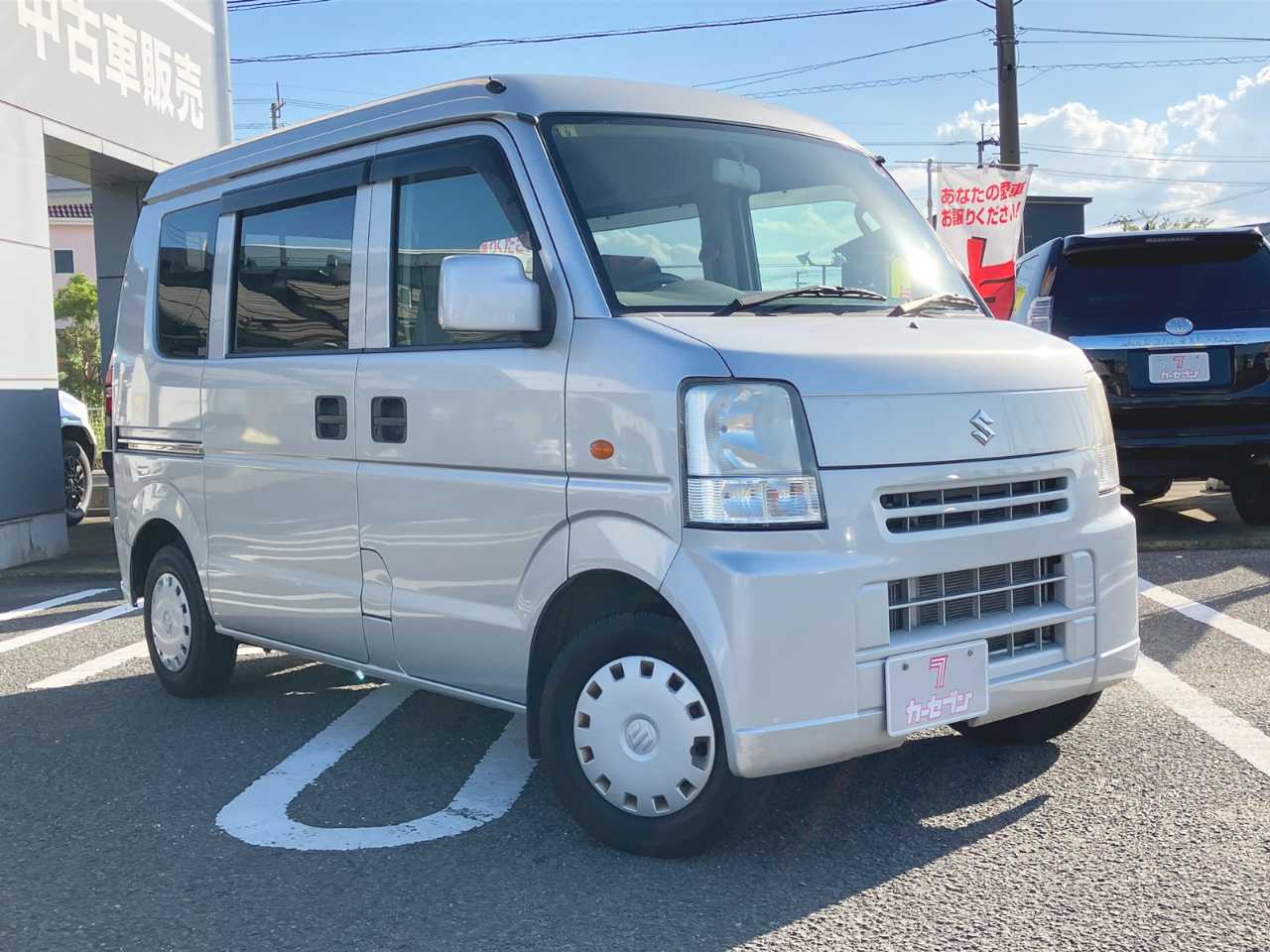 スズキ