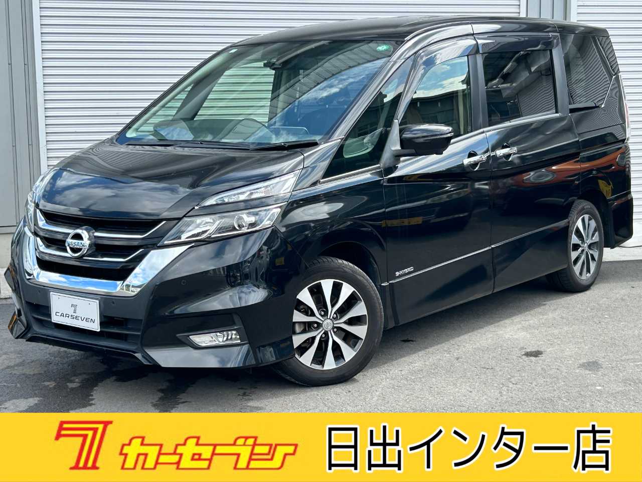 日産 セレナ