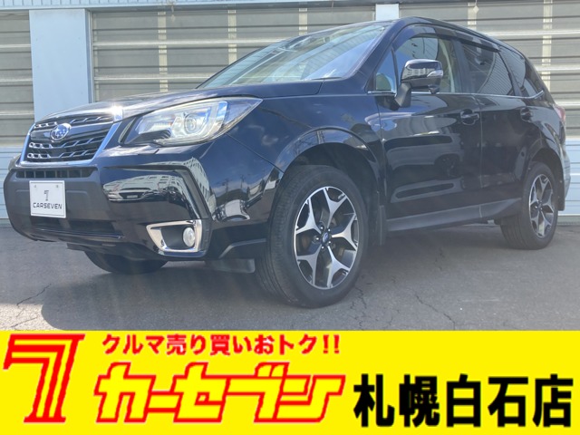 スバル フォレスター