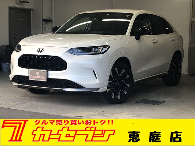 ホンダ