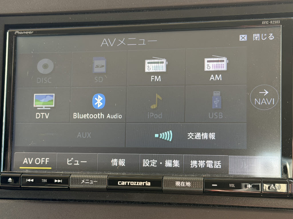 ホンダ Ｎ　ＢＯＸ