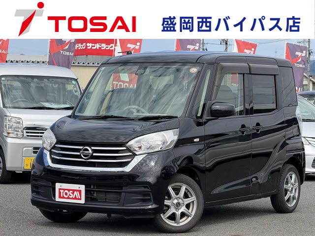 日産 デイズ　ルークス