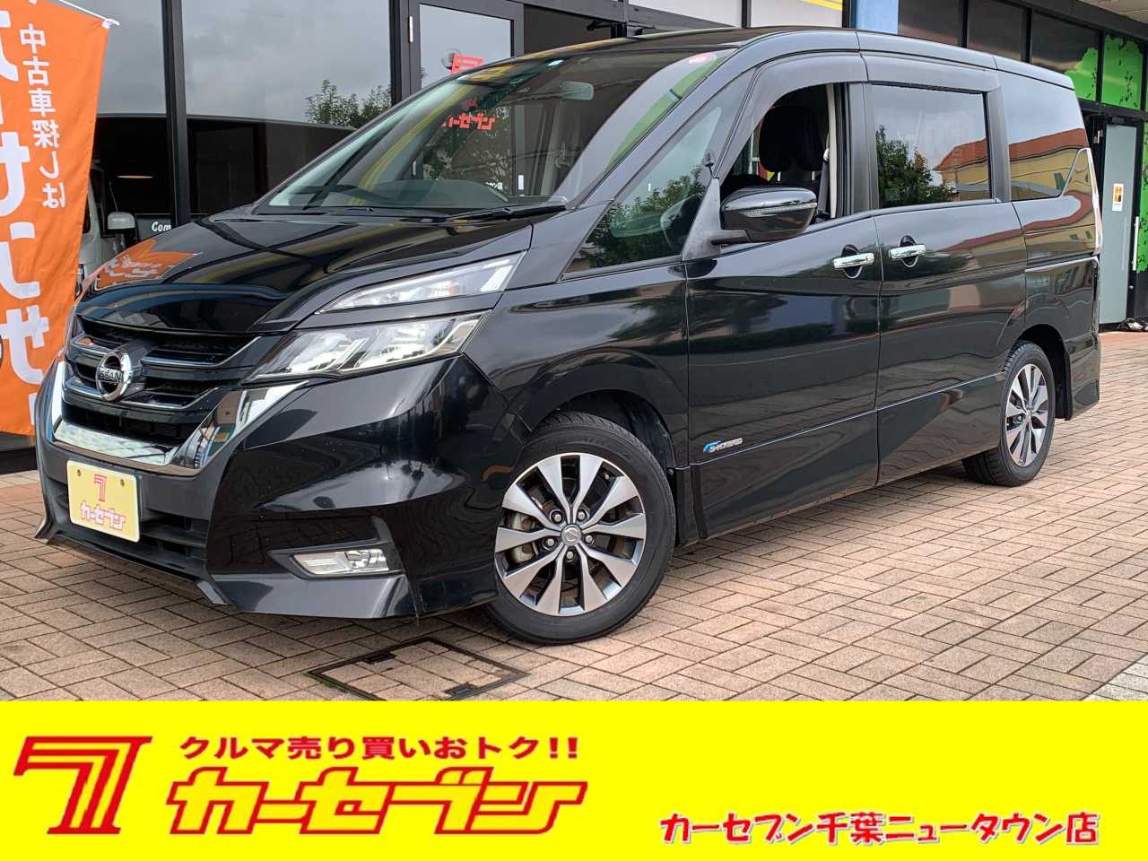 日産 セレナ