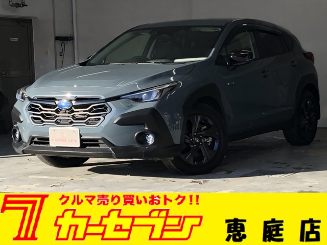スバル