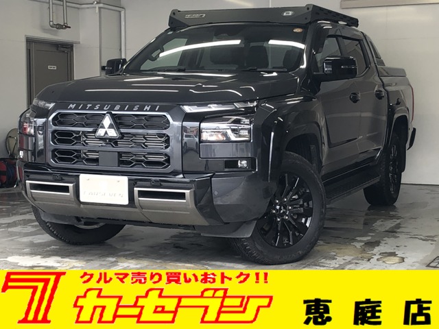 三菱