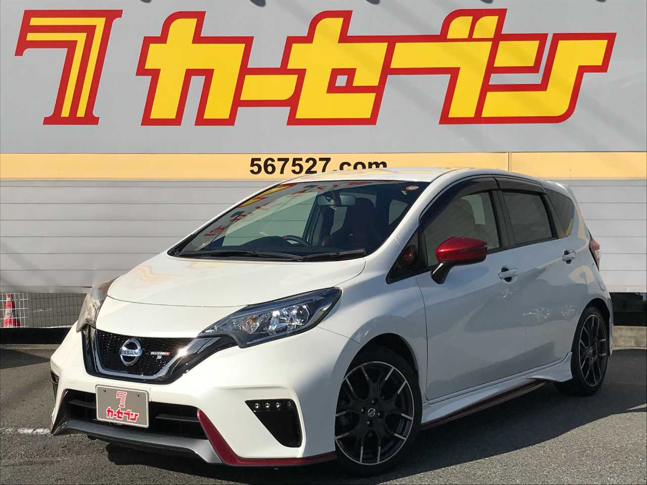 日産