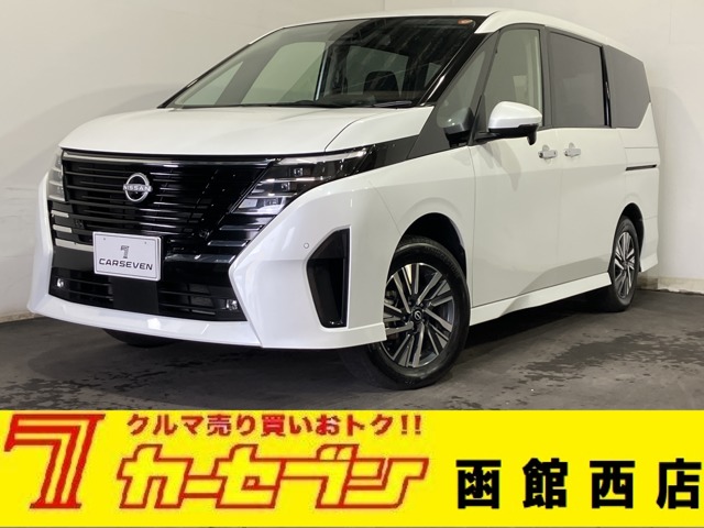 日産 セレナ