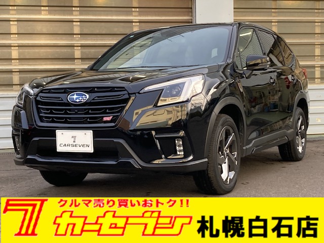スバル フォレスター