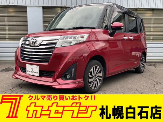 トヨタ ルーミー