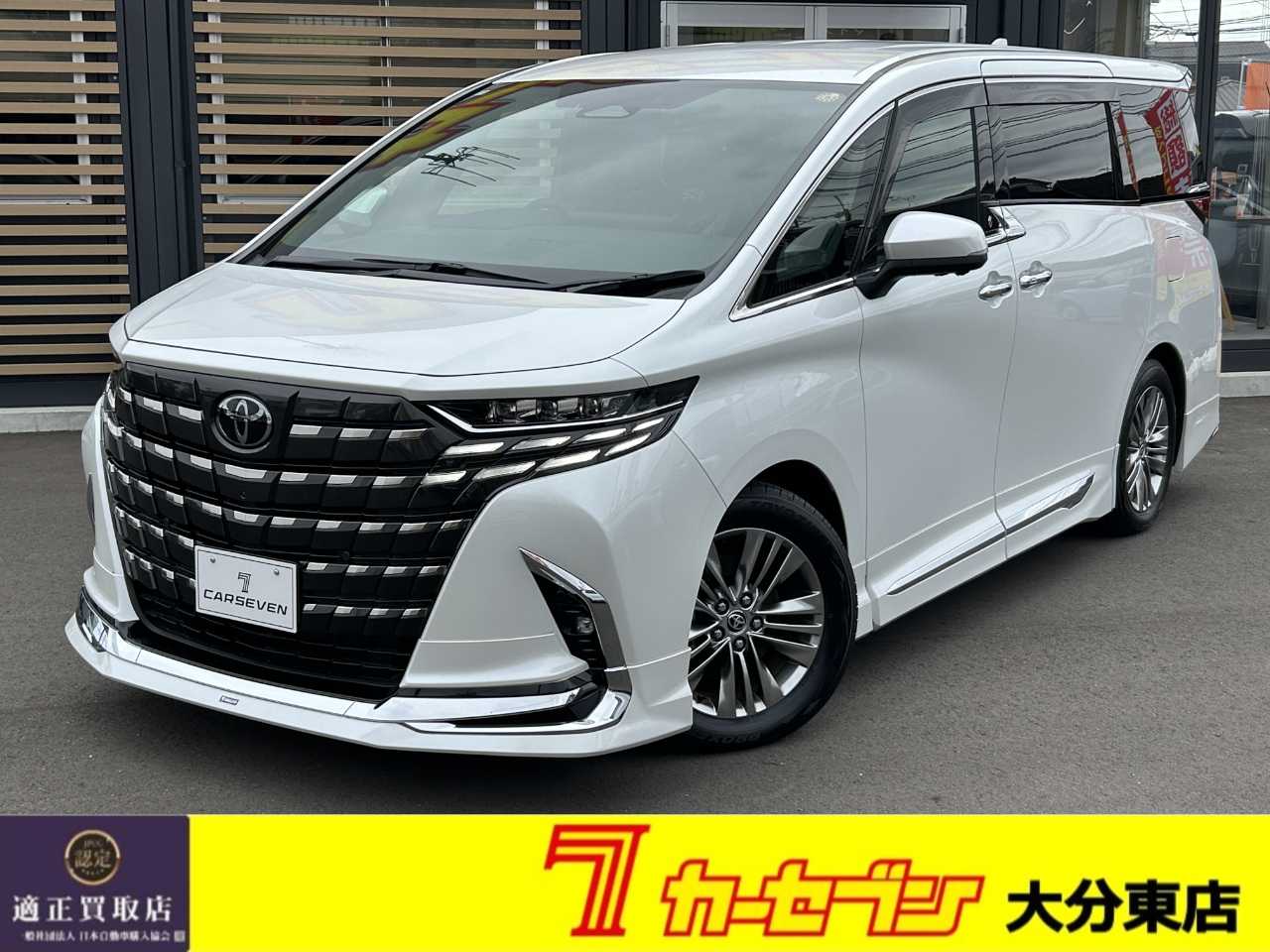トヨタ アルファード　ハイブリッド