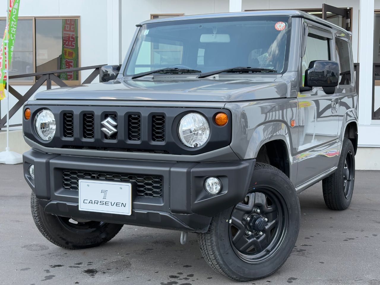 スズキ ジムニー