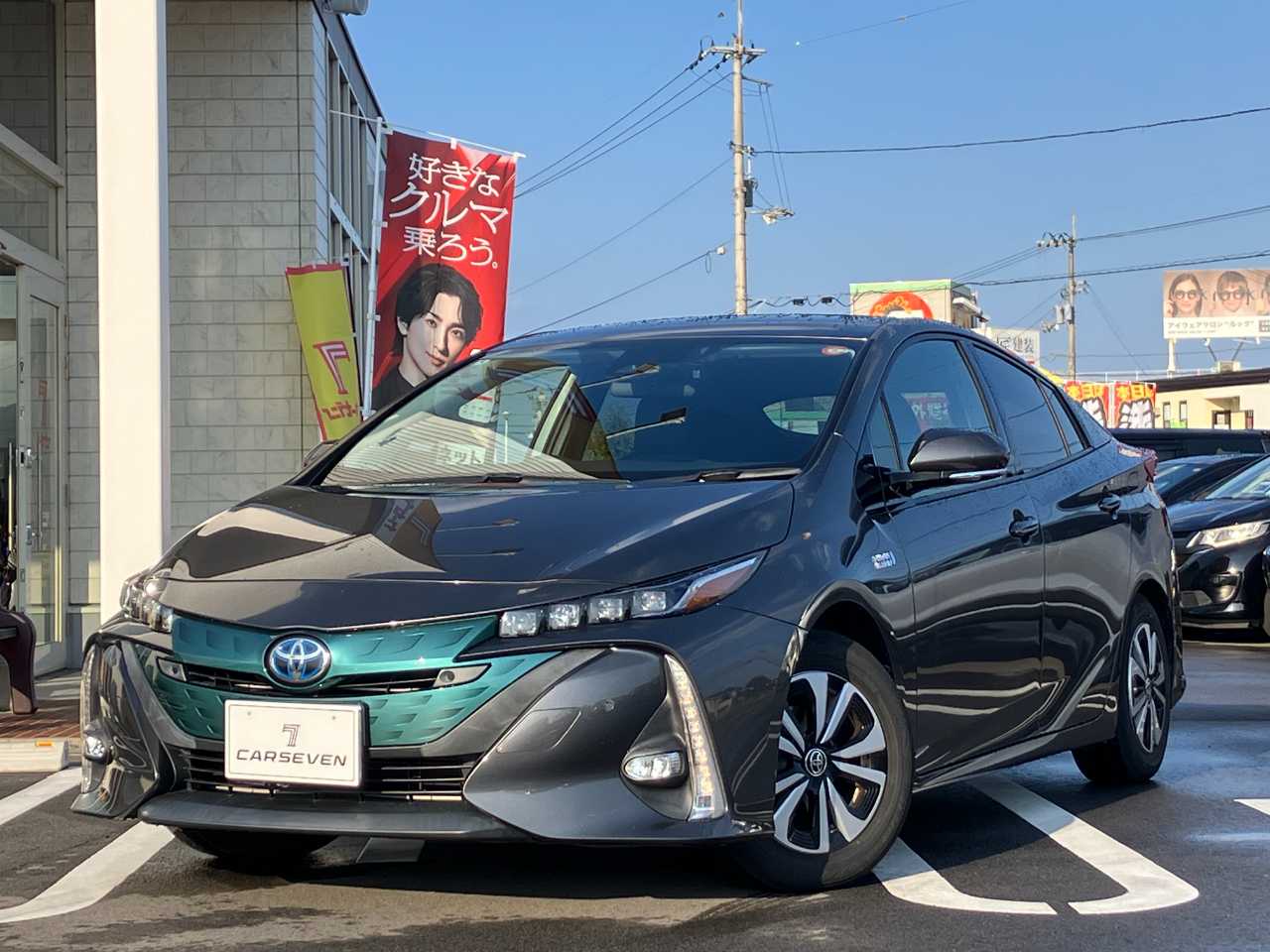 トヨタ プリウスＰＨＶ