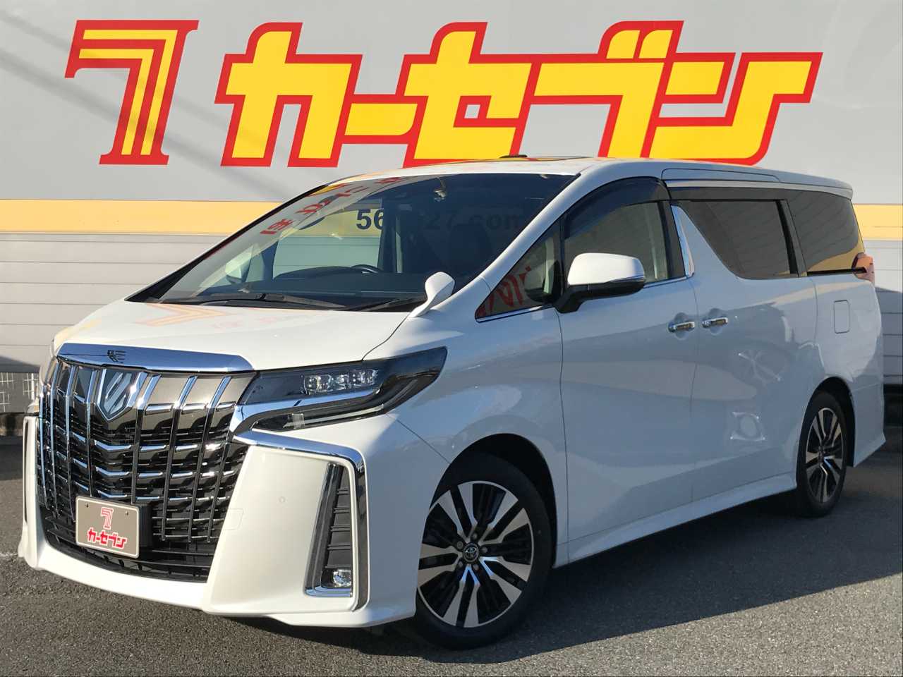 トヨタ アルファード