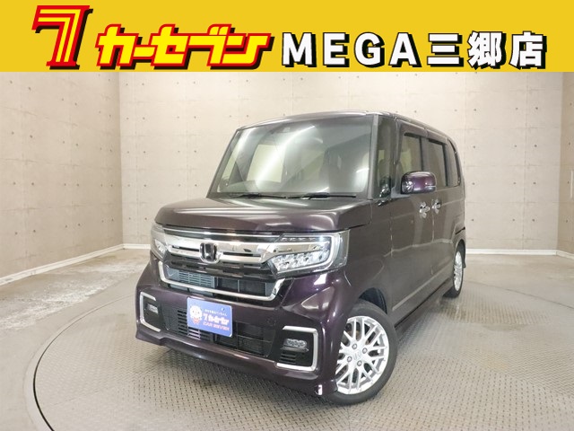 ホンダ Ｎ　ＢＯＸ