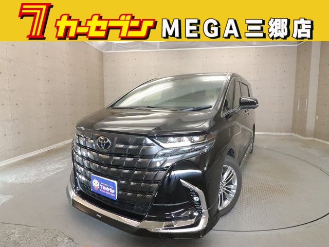 トヨタ アルファード