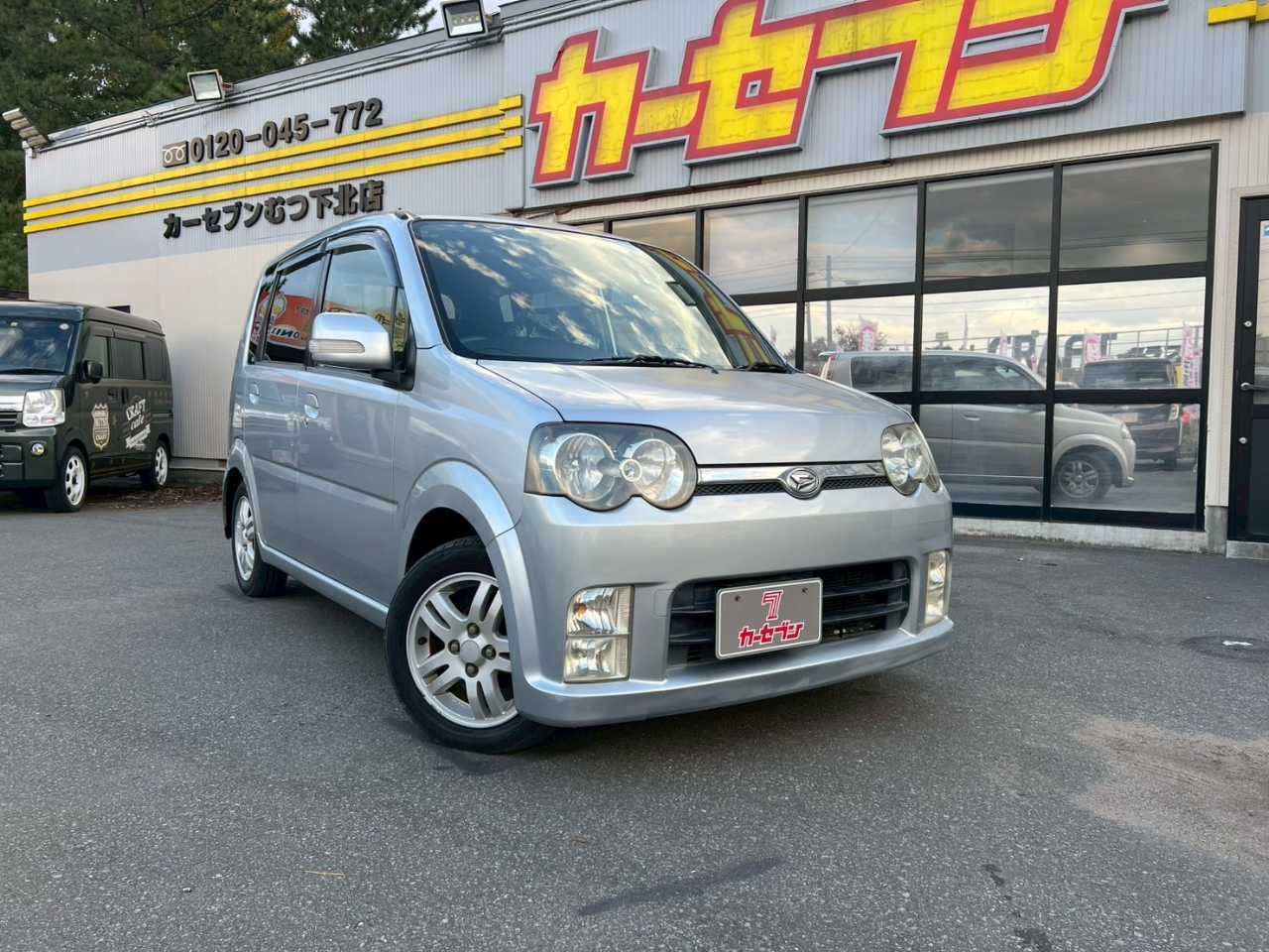 ダイハツ ムーヴ