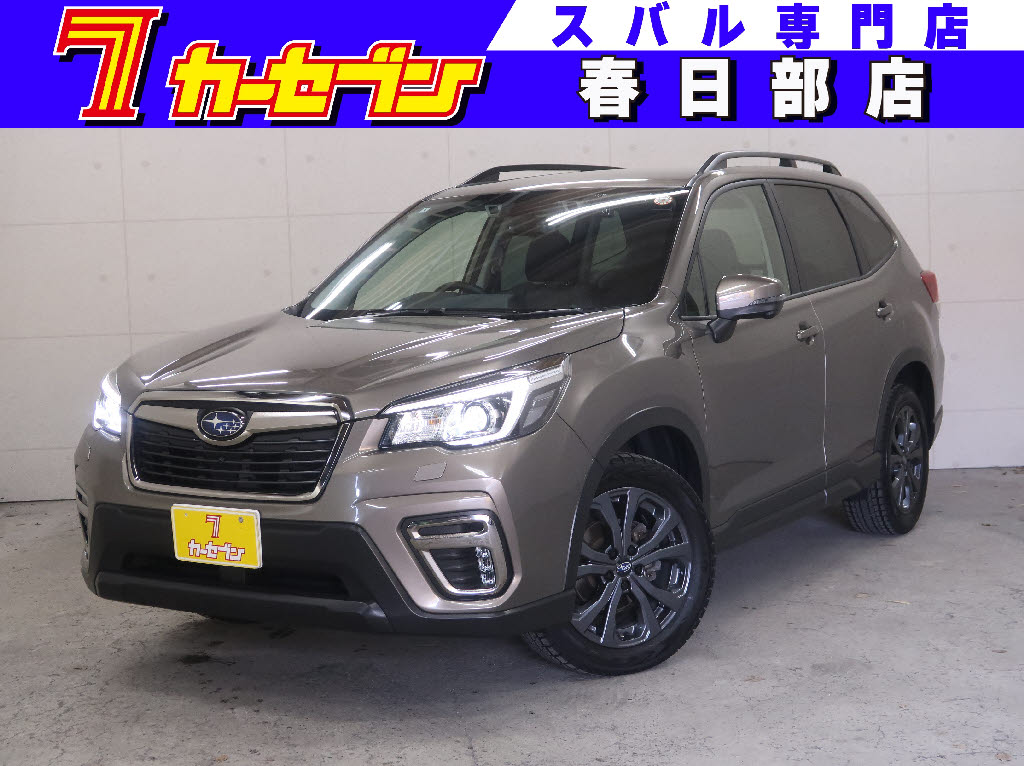 スバル フォレスター