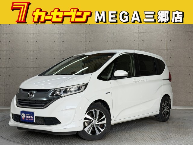 ホンダ フリード　ハイブリッド
