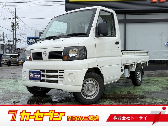 日産 クリッパートラック