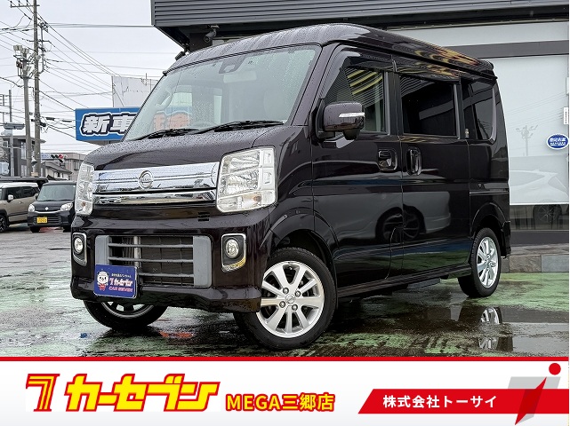 日産 ＮＶ１００クリッパーリオ