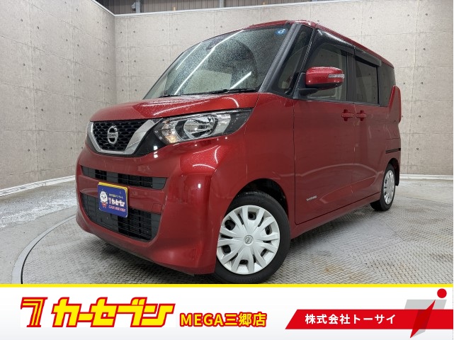 日産 ルークス