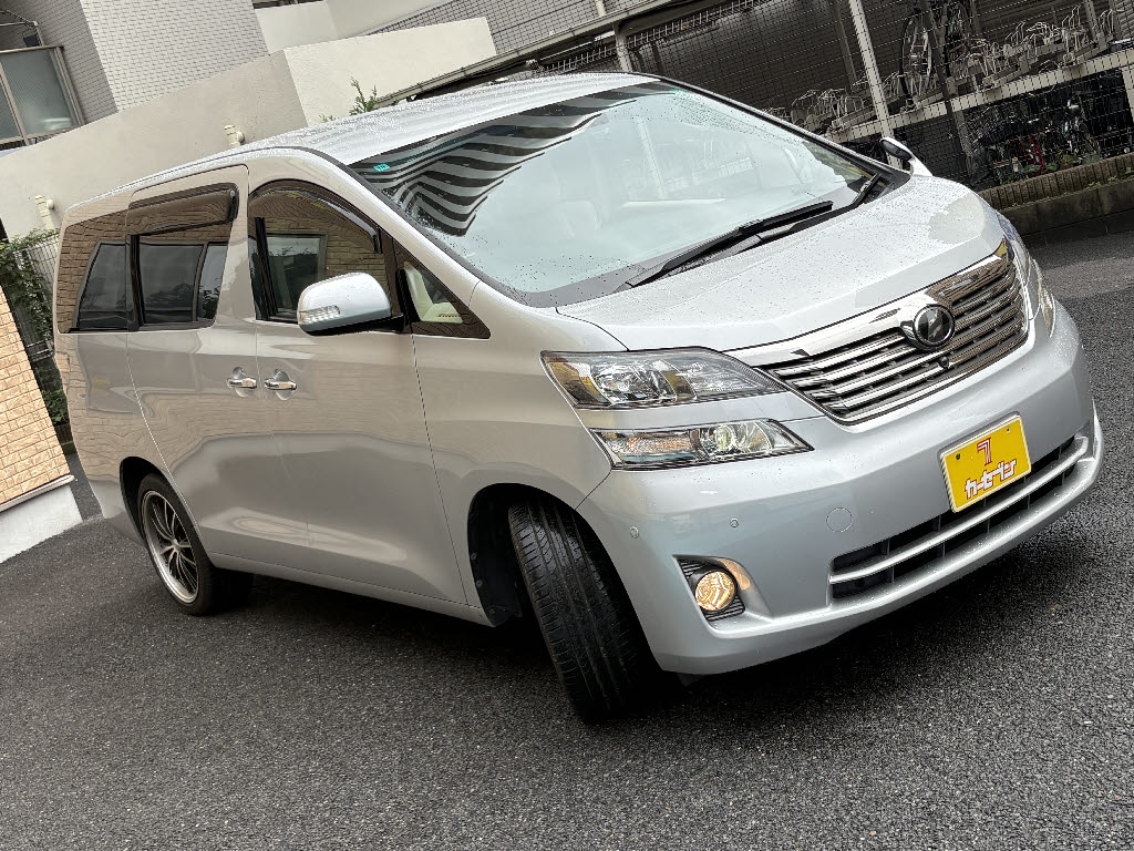 トヨタ ヴェルファイア